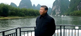 一颗红心永向党