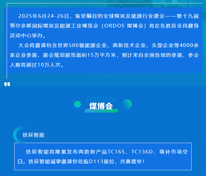 1750309744000.png