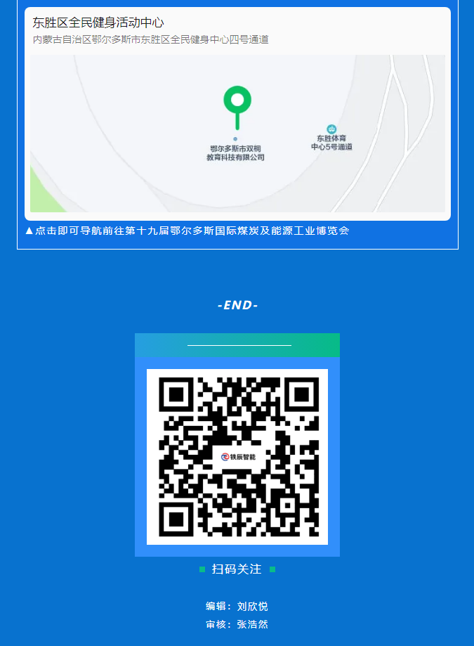 1750309820148.png